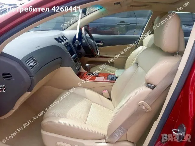 Lexus gs430 на части !! 5бр, снимка 4 - Автомобили и джипове - 47598180