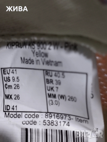 NIKE ДАМСКИ МАРАТОНКИ в розово и зелено, лято 2026г., снимка 6 - Маратонки - 53430022