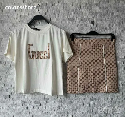 Дамски сет G***/IM025