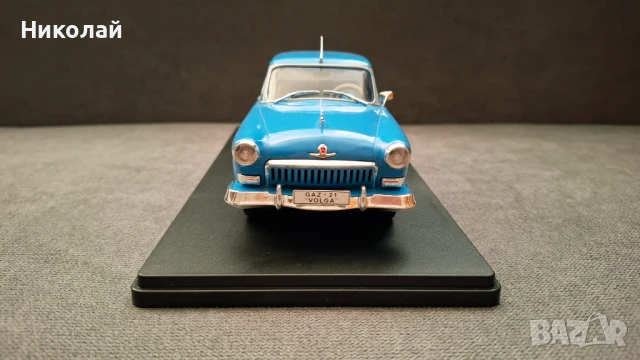 1960 GAZ M21 Volga 1:24 Hachette/Whitebox Diecast Колекционерски модел количка, снимка 3 - Колекции - 50966712
