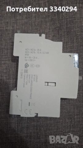 Модулен контактор Legrand 412558-25 A, 230 V, безшумен, снимка 3 - Друга електроника - 53288715