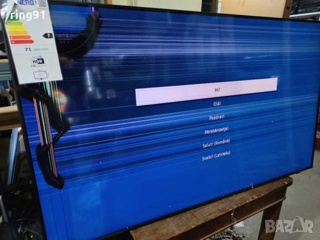 Захранване - BN44-01100J TV Samsung QE55Q60CAU, снимка 2 - Части и Платки - 50765389