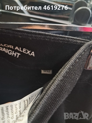 Продавам дънки на Tom Tailor Спешно!!!, снимка 5 - Дънки - 52532242