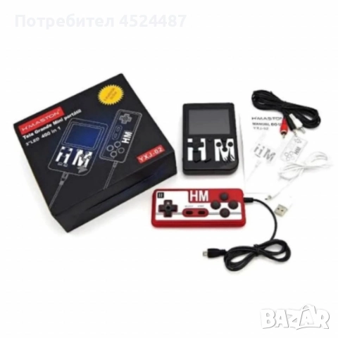 Ретро игрова конзола SUP 400 – 400 класически игри + джойстик за двама играчи, снимка 5 - Игри и пъзели - 52489965