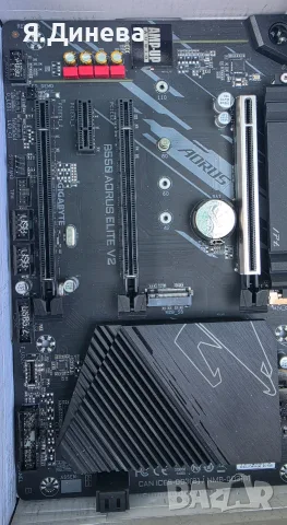 Дъно за компютър Gigabyte B550 DDR4, снимка 5 - Дънни платки - 56112655