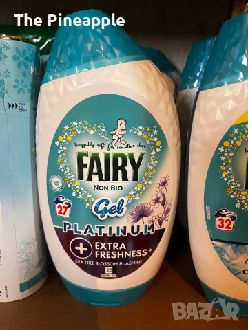 Fairy non bio gel 35пр  Английски / Ariel , снимка 17 - Хигиенни препарати - 32699845
