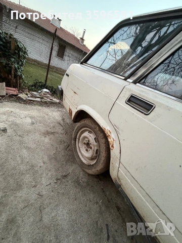 Продавам Лада 2104 Комби – 1986 г., снимка 4 - Автомобили и джипове - 53744435