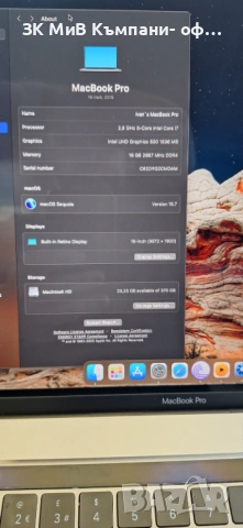 Apple MacBook Pro 16"  04233-25, снимка 7 - Apple iPhone - 53021081