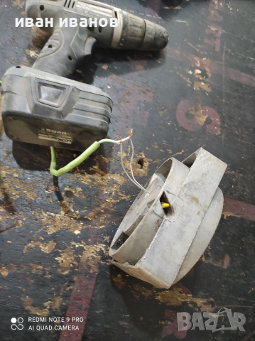 Винтелатор Охладител, снимка 3 - Други инструменти - 36318284