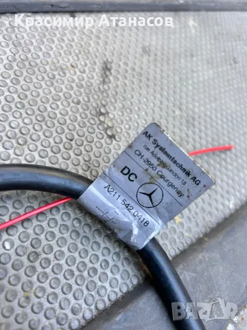 A2115420418. 009429-73.Минусова клема за Мерцедес CLS. W219 , снимка 4 - Части - 49438797