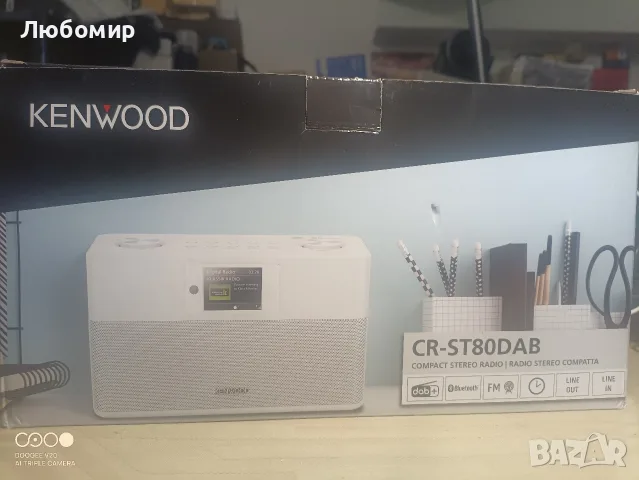 KENWOOD CR-ST80DAB-W DAB+/FM радио, Bluetooth стрийминг в бяло , снимка 8 - Радиокасетофони, транзистори - 55732528