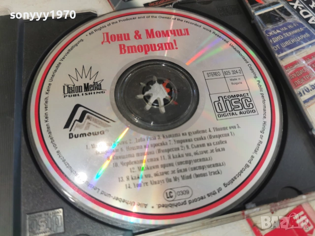 DONY & MOMCHIL ORIGINAL CD 0803261653H2E6R, снимка 4 - CD дискове - 53756731