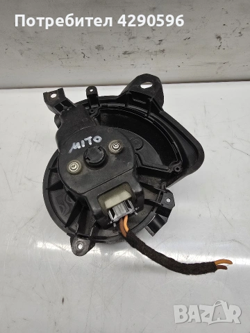 Мотор вентилатор парно за Alfa Mito / Fiat Punto / Алфа Мито / Фиат Пунто , снимка 2 - Части - 53585350