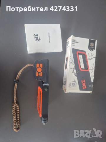 ShellBox калъф за телефони за гмуркане. , снимка 2 - Калъфи, кейсове - 53341214