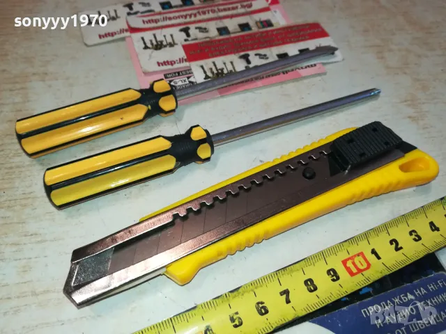 МАКЕТЕН НОЖ+ОТВЕРТКИ 2БР 1212241146, снимка 2 - Отвертки - 48317944
