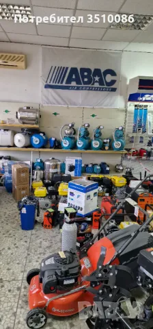 Компресори Abac , снимка 3 - Компресори - 42526069