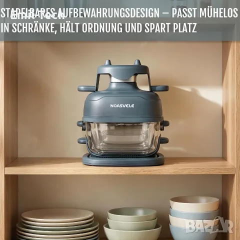 Еърфрайър 1500 W със стъклени съдове 4,2 и 2,2 л, 4 програми, снимка 7 - Други - 56343914