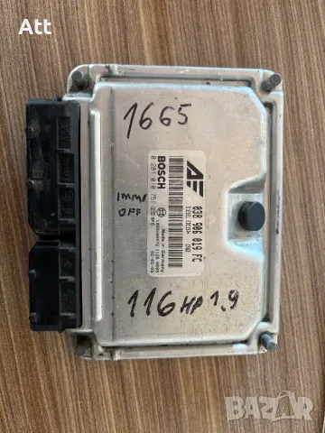 компютър шаран алхамбра 116hp ecu sharan tdi изключен имобилайзер