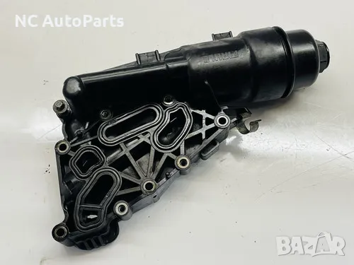 Корпус за маслен филтър за БМВ BMW 2 series F46 216d 1.5 дизел B37C15A 70563887 BMW 2017