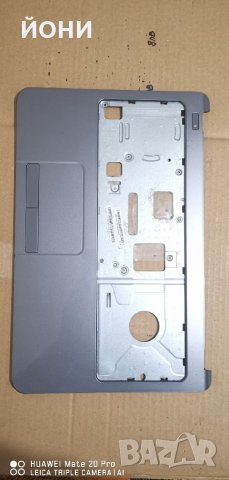 HP 250 G3/255 G3-оригинален палмрест
