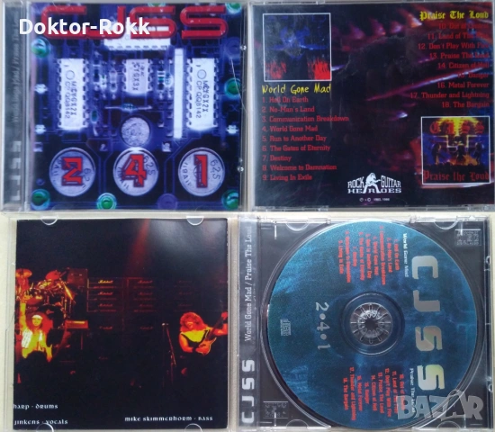 CJSS + Crown Of Thorns – hard rock & heavy metal - CDs, снимка 2 - CD дискове - 53157492