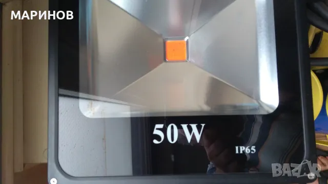 Ултравиолетов прожектор за оранжерия, снимка 3 - Оранжерии - 49323167