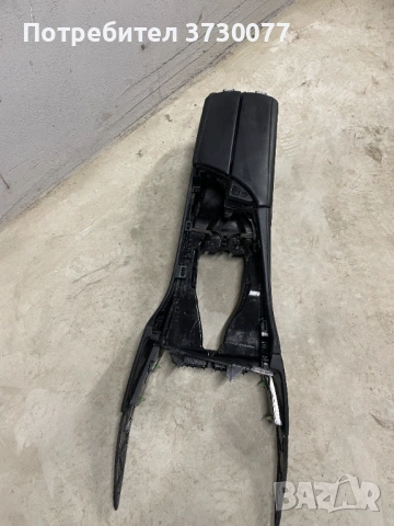 BMW F10 F11 централна конзола барче подлакътник, снимка 2 - Части - 53356967