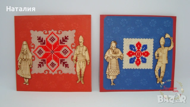 Ръчно бродирани картички и магнити, снимка 5 - Декорация за дома - 53614972