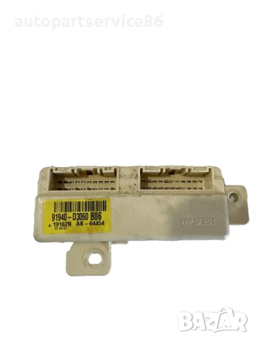 Контролен блок хибрид за KIA Sportage 1.6 CRDi (2020) 91940-D3060