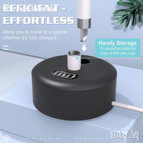 Стойка за зареждане TiMOVO, съвместима с iPencil , снимка 3 - Оригинални зарядни - 38867475