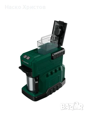 Преносима Кафе машина Parkside 20V с батерия и зарядно, снимка 5 - Кафемашини - 55709699