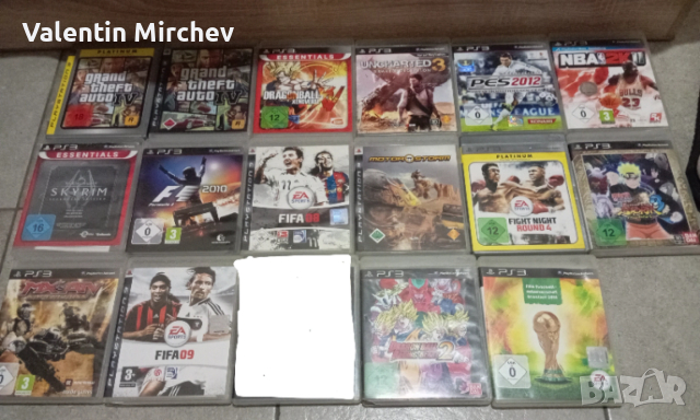 Продавам игри за Ps3