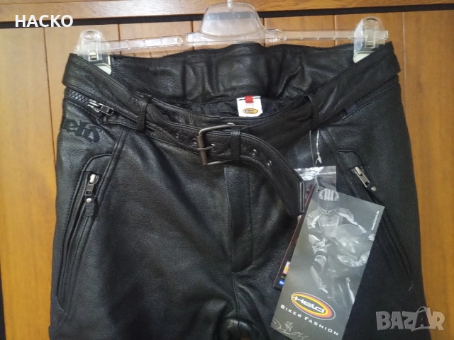 Мото Панталон Held 100% Естествена Кожа с Тиранти Размер 54 Внос от Германия, снимка 3 - Аксесоари и консумативи - 52564771