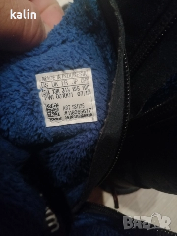 Продавам апрески Адидас номер 31/1/2, снимка 2 - Детски боти и ботуши - 52567037