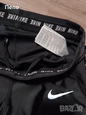 Спортен клин Nike, снимка 2 - Клинове - 55878385