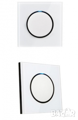 Ключ за осветление