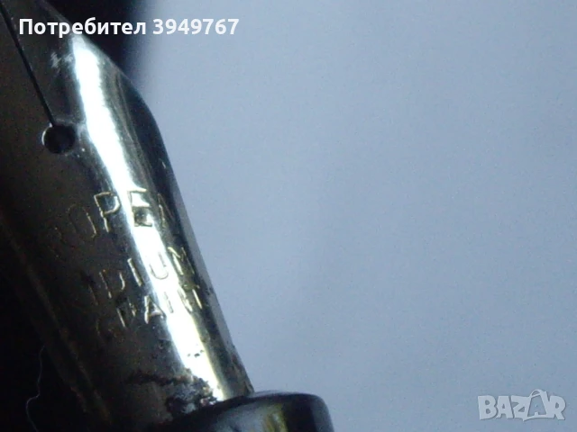 Стара писалка., снимка 6 - Антикварни и старинни предмети - 50885328