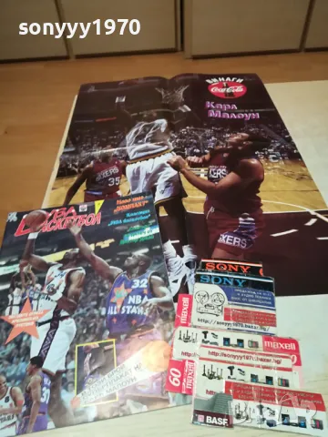 БУБА БАСКЕТБОЛ С ПЛАКАТ НА КАРЛ МАЛОУН 0103251125, снимка 8 - Колекции - 49721554