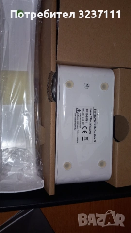 Безжичен телефон swissvoice ePure, снимка 10 - Стационарни телефони и факсове - 53385031