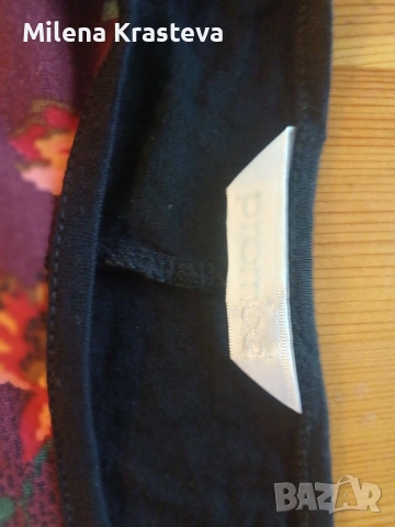 PROMOD, снимка 8 - Рокли - 53685475