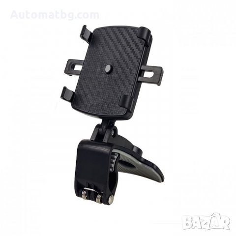 Стойка за телефон Automat, Поставка за смартфон, От 4 до 7 инча, Черна