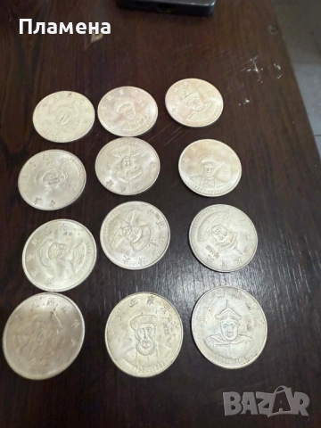 12 бр. монети , снимка 4 - Нумизматика и бонистика - 53840869