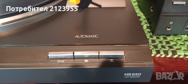 Ретро уредба TELEFUNKEN, снимка 7 - Аудиосистеми - 39129928