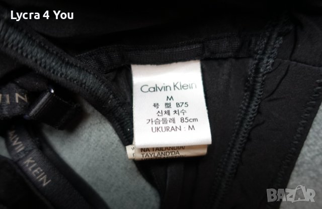 XS/S Calvin Klein дамски черен къс топ/бюстие, снимка 4 - Корсети, бюстиета, топове - 38821438