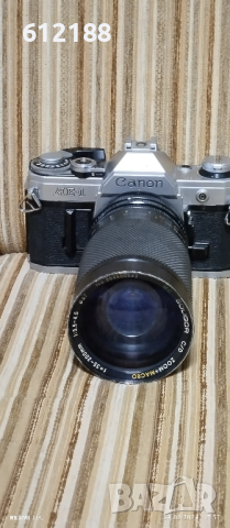 Canon AE 1 Rare Japan 