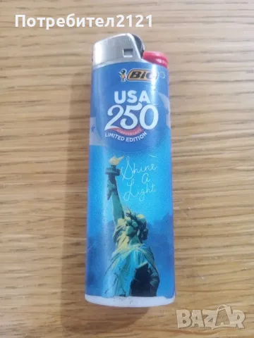 Запалка BIC по случай 250 г. САЩ