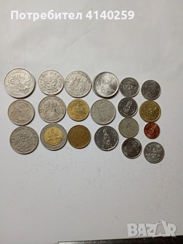 Тайланд монета лот 5 Сатанги 10 Бата 