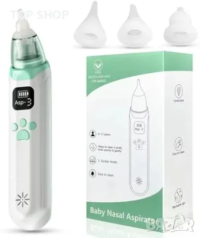 Нов Електрически аспиратор за нос за бебе с 3 силиконови накрайника