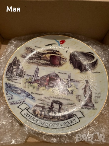 20-30 лева нови чинии от различни места по света