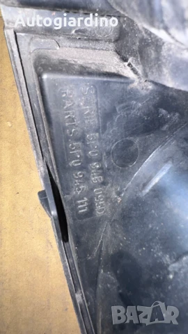 Стопове зa Seat Altea - 5P0945095D / 5P0945111, снимка 2 - Части - 51276927